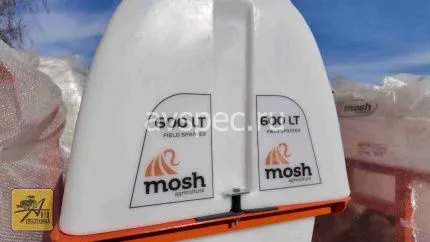 Опрыскиватель полевой навесной PULVASOL600 (MOSH) (3-ые, трёх позиционные форсунки)