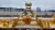 Почвофреза KRT 150 Почвофреза KRT 150